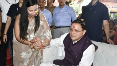 Uttarakhand News:‘मैं मुख्यमंत्री नहीं, आपका भाई हूं…’ रक्षाबंधन पर बहनों के बीच भावुक हुए मुख्यमंत्री धामी…..