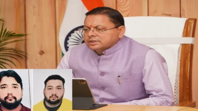 Uttarakhand News: रूस में 97 दिन बाद घर लौटे पिथौरागढ़ के दो भाई, CM धामी के हस्तक्षेप से सुरक्षित हुई वतन वापसी….