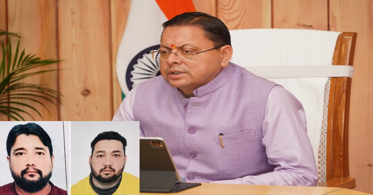 Uttarakhand News: रूस में 97 दिन बाद घर लौटे पिथौरागढ़ के दो भाई, CM धामी के हस्तक्षेप से सुरक्षित हुई वतन वापसी….