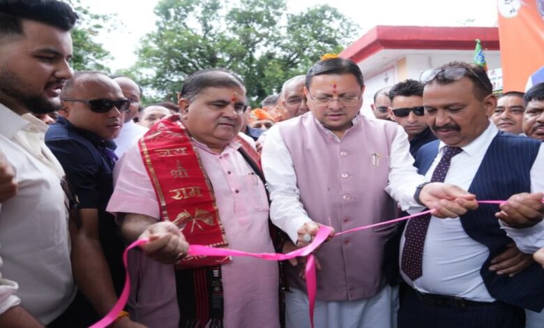Uttarakhand News:शेर नाला पर 120 मीटर पुल का लोकार्पण, CM धामी ने चोरगलिया में सुनीं जनसमस्याएं; मानसून में आवागमन होगा आसान….