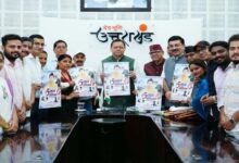 Uttarakhand News: गीतों में गूंजे धामी सरकार के 5 साल, मुख्यमंत्री ने किया विशेष एल्बम का विमोचन….