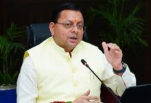 Uttarakhand News: उत्तराखंड में विकास कार्यों को रफ्तार! धामी सरकार ने मंजूर किए 18 करोड़ से ज्यादा, ऋषिकेश-पिथौरागढ़ में बनेंगे पुल..