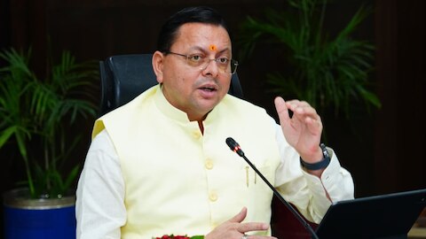 Uttarakhand News: उत्तराखंड में विकास कार्यों को रफ्तार! धामी सरकार ने मंजूर किए 18 करोड़ से ज्यादा, ऋषिकेश-पिथौरागढ़ में बनेंगे पुल..