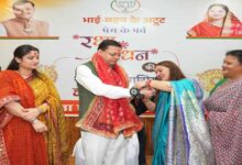 Uttarakhand News: रक्षाबंधन पर भावुक हुए CM धामी, बहनों ने बांधा रक्षा सूत्र, बोले- आपका आशीर्वाद मेरी सबसे बड़ी ताकत….