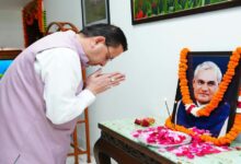 Uttarakhand News- अटल बिहारी वाजपेयी की पुण्यतिथि पर CM धामी ने दी श्रद्धांजलि, बोले- उनका जीवन देशवासियों के लिए सदैव प्रेरणास्रोत….