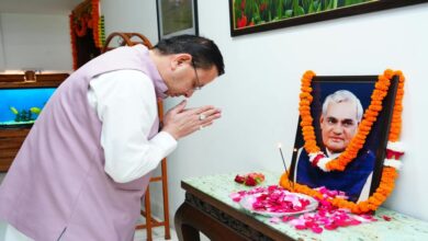 Uttarakhand News- अटल बिहारी वाजपेयी की पुण्यतिथि पर CM धामी ने दी श्रद्धांजलि, बोले- उनका जीवन देशवासियों के लिए सदैव प्रेरणास्रोत….