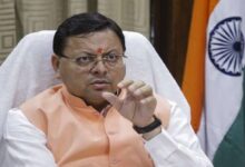 Uttarakhand News: 100% सुरक्षा की गारंटी! UCC को लेकर CM धामी का बड़ा दावा, बहनों को दी ये ताकत….