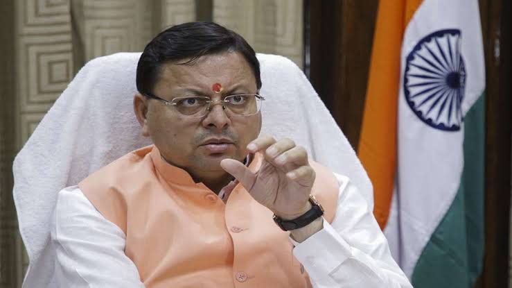 Uttarakhand News: 100% सुरक्षा की गारंटी! UCC को लेकर CM धामी का बड़ा दावा, बहनों को दी ये ताकत…. Uttarakhand News: 100% सुरक्षा की गारंटी! UCC को लेकर CM धामी का बड़ा दावा, बहनों को दी ये ताकत….