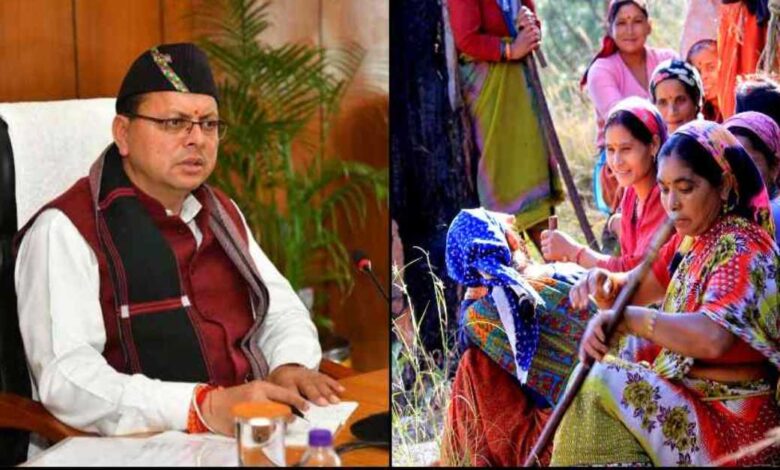 Uttarakhand News: लखपति दीदियों की संख्या 3 लाख पार, धामी सरकार में महिला सशक्तिकरण को मिली नई रफ्तार…..