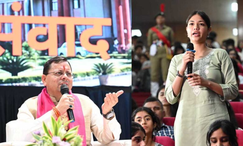 Uttarakhand News: छात्रों के सवालों पर CM धामी के जवाब, पलायन से रोजगार और AI तक हर मुद्दे पर हुई खुलकर चर्चा…..