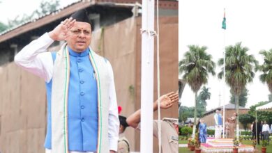 80th Independence Day : मुख्यमंत्री पुष्कर सिंह धामी ने शासकीय आवास पर फहराया तिरंगा, अमर बलिदानियों को किया नमन….