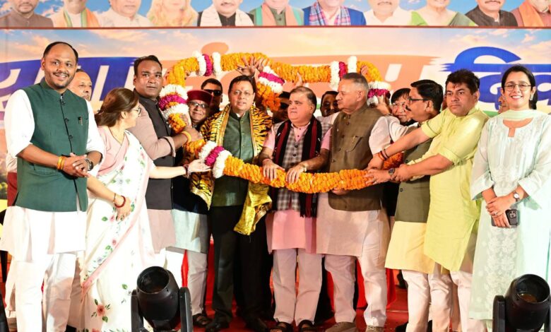 युवा संकल्प दिवस में धामी का आह्वान, नौकरी तलाशने के बजाय रोजगार देने का लक्ष्य रखें युवा