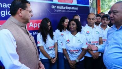 उत्तराखंड के 100 ट्रेक रूट्स की होगी डिजिटल मैपिंग, बिना नेटवर्क भी रास्ता बताएगा ऐप