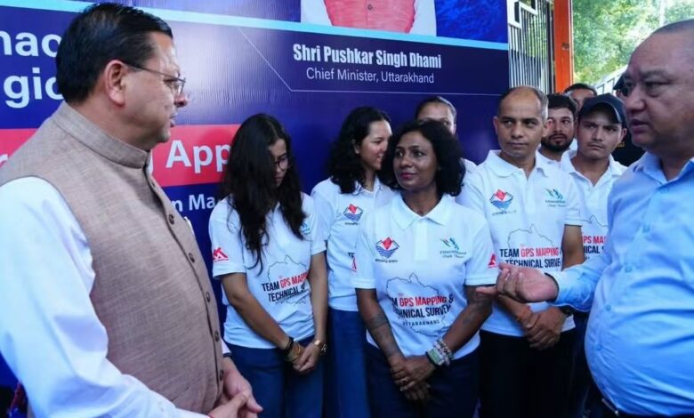 उत्तराखंड के 100 ट्रेक रूट्स की होगी डिजिटल मैपिंग, बिना नेटवर्क भी रास्ता बताएगा ऐप उत्तराखंड के 100 ट्रेक रूट्स की होगी डिजिटल मैपिंग, बिना नेटवर्क भी रास्ता बताएगा ऐप