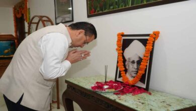 Uttarakhand News: शिक्षक दिवस पर CM धामी ने डॉ. राधाकृष्णन को किया नमन, कहा- गुरु ज्ञान के साथ संस्कार देकर नई पीढ़ी को दिखाते हैं सही दिशा…. Uttarakhand News: शिक्षक दिवस पर CM धामी ने डॉ. राधाकृष्णन को किया नमन, कहा- गुरु ज्ञान के साथ संस्कार देकर नई पीढ़ी को दिखाते हैं सही दिशा….