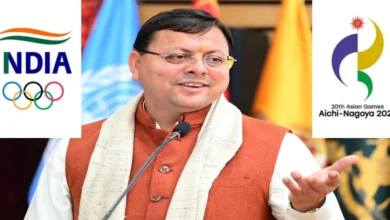 Uttarakhand News: पदकों से चमका भारत, देवभूमि का दिखा दम! Asian Games 2026 में कपिल पोखरिया ने जीता कांस्य, CM धामी ने दी बधाई…. Uttarakhand News: पदकों से चमका भारत, देवभूमि का दिखा दम! Asian Games 2026 में कपिल पोखरिया ने जीता कांस्य, CM धामी ने दी बधाई….