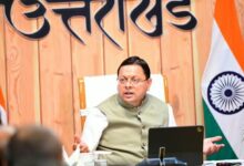 Uttarakhand News: शहीदों की शहादत को सलाम, CM धामी ने लिया संकल्प- युवाओं को रोजगार और प्रदेश को बनाएंगे आत्मनिर्भर…..
