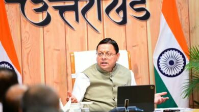 Uttarakhand News: शहीदों की शहादत को सलाम, CM धामी ने लिया संकल्प- युवाओं को रोजगार और प्रदेश को बनाएंगे आत्मनिर्भर….. Uttarakhand News: शहीदों की शहादत को सलाम, CM धामी ने लिया संकल्प- युवाओं को रोजगार और प्रदेश को बनाएंगे आत्मनिर्भर…..