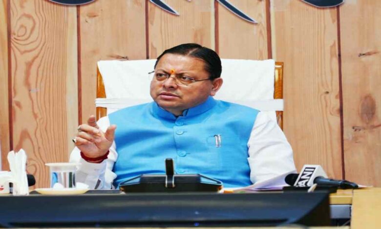 Uttarakhand News: 10,709 श्रमिक परिवारों को CM धामी की बड़ी सौगात, खातों में पहुंची ₹18.49 करोड़ की सहायता राशि; योजनाओं का लाभ समय पर देने के निर्देश…..