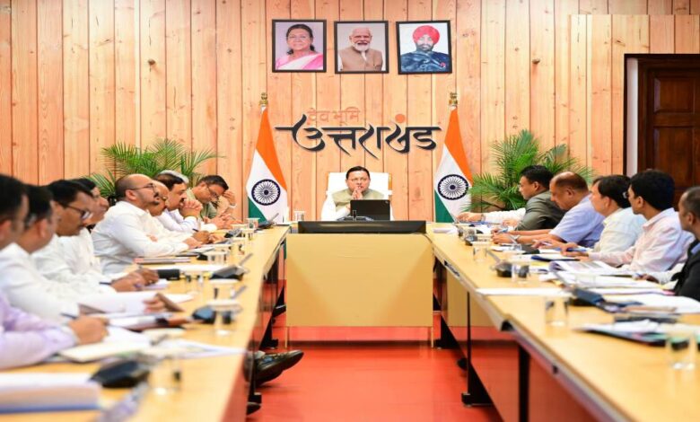 Uttarakhand News: शहरों की बदलेगी सूरत, 15 अक्टूबर तक सौंदर्यीकरण पूरा करने का अल्टीमेटम; अवैध निर्माण पर ड्रोन से होगी निगरानी, CM धामी ने कसे अधिकारियों के पेंच….. Uttarakhand News: शहरों की बदलेगी सूरत, 15 अक्टूबर तक सौंदर्यीकरण पूरा करने का अल्टीमेटम; अवैध निर्माण पर ड्रोन से होगी निगरानी, CM धामी ने कसे अधिकारियों के पेंच…..
