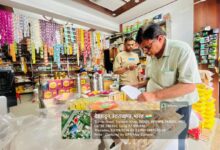 19 किलो प्रतिबंधित प्लास्टिक जब्त, छह दुकानदारों से वसूला 9500 रुपये जुर्माना; अभियान तेज