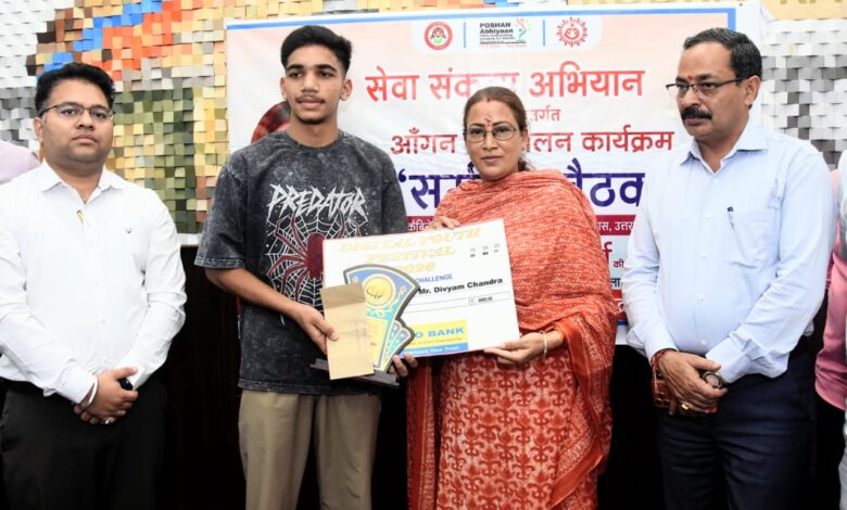 आंगनबाड़ी केंद्रों में होगा ‘आंगन का मिलन’, पात्र लाभार्थियों को योजनाओं से जोड़ेंगे