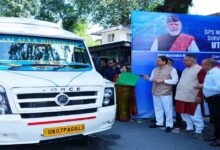 Uttarakhand News: नेटवर्क नहीं तो भी रास्ता दिखाएगा ऐप, उत्तराखंड के 100 ट्रेक रूट होंगे डिजिटल; बनेगा देश का पहला ऑफलाइन-ऑनलाइन GPS नेविगेशन सिस्टम….