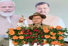 Uttarakhand News: पूर्व सैनिक ‘भूतपूर्व’ नहीं, ‘अभूतपूर्व’ हैं… हल्द्वानी में CM धामी ने किया सैनिकों और वीरांगनाओं का सम्मान…..