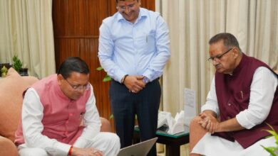 Uttarakhand News: किसानों को मिलेगा ‘डिजिटल कवच’, CM धामी ने लॉन्च किया ‘मनोरमा कृषि रक्षक’ ऐप…..