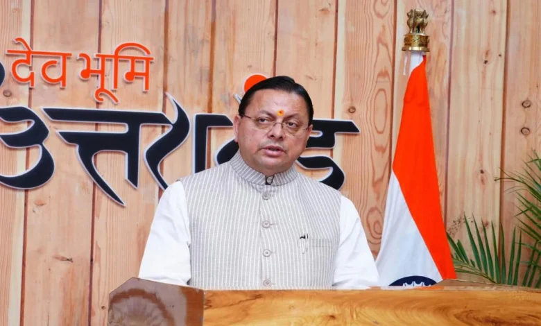 Uttarakhand News: गांवों को मजबूत करने का धामी मॉडल! मजबूत नेतृत्व से एम-पैक्स, एम-पैक्स से गांव और गांवों से समृद्ध बनेगा उत्तराखंड…. Uttarakhand News: गांवों को मजबूत करने का धामी मॉडल! मजबूत नेतृत्व से एम-पैक्स, एम-पैक्स से गांव और गांवों से समृद्ध बनेगा उत्तराखंड….