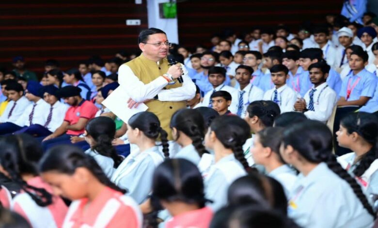 Uttarakhand News: ‘कैसा हो मेरे सपनों का उत्तराखण्ड?’ पर 140 युवाओं से संवाद करेंगे CM धामी, IAS अफसर भी सुनेंगे छात्रों का विजन….