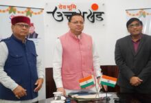 Uttarakhand News: धामी सरकार की बड़ी सौगात: 9.91 लाख लाभार्थियों को वन-क्लिक से ₹147 करोड़ की पेंशन जारी…..