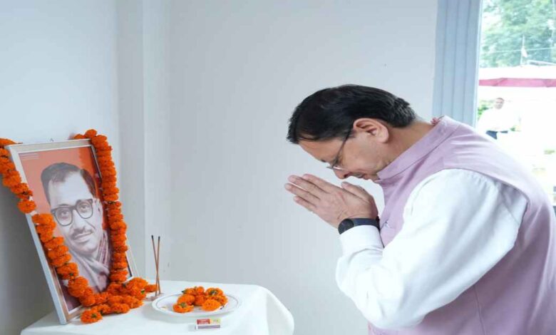 Uttarakhand News: CM धामी ने पंडित दीनदयाल उपाध्याय की जयंती पर किया नमन, अंत्योदय को बताया समावेशी विकास का आधार….