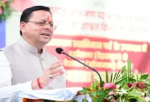 Uttarakhand News: ऑनलाइन पढ़ाई के लिए फोन-लैपटॉप नहीं, तो क्या होगा? CM धामी से छात्रा ने पूछा सवाल, जानिए क्या मिला जवाब….