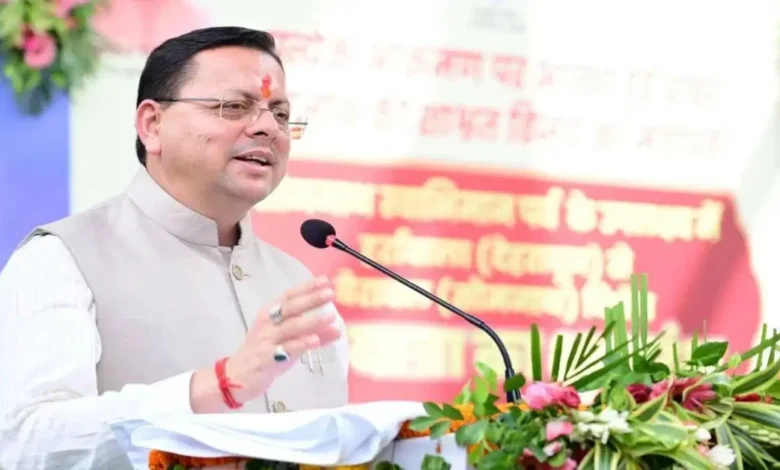 Uttarakhand News: ऑनलाइन पढ़ाई के लिए फोन-लैपटॉप नहीं, तो क्या होगा? CM धामी से छात्रा ने पूछा सवाल, जानिए क्या मिला जवाब….