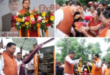 Uttarakhand News: CM धामी की बड़ी सौगात, नगर वन ऑक्सीजन पार्क का किया लोकार्पण; स्टेडियम, सर्किट हाउस और वेंडिंग जोन समेत कई विकास कार्यों की घोषणा….. Uttarakhand News: CM धामी की बड़ी सौगात, नगर वन ऑक्सीजन पार्क का किया लोकार्पण; स्टेडियम, सर्किट हाउस और वेंडिंग जोन समेत कई विकास कार्यों की घोषणा…..