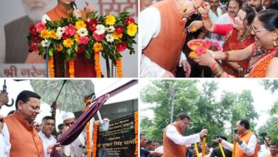 Uttarakhand News: CM धामी की बड़ी सौगात, नगर वन ऑक्सीजन पार्क का किया लोकार्पण; स्टेडियम, सर्किट हाउस और वेंडिंग जोन समेत कई विकास कार्यों की घोषणा…..