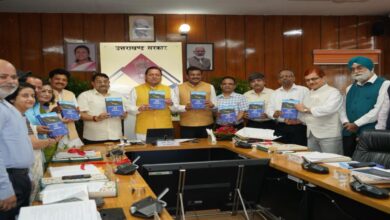 Uttarakhand News: पहाड़ों में रोजगार और पलायन रोकने पर CM धामी का बड़ा फोकस, ‘हाई वैल्यू-लो वॉल्यूम’ मॉडल से MSME और होम टूरिज्म को मिलेगा बढ़ावा……