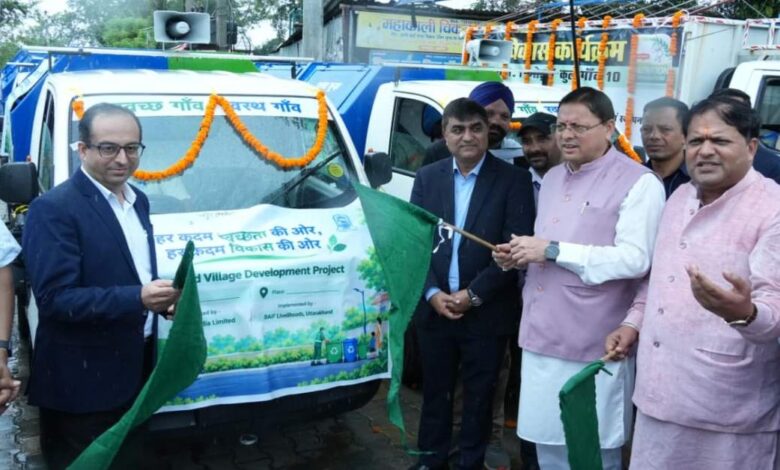 Uttarakhand News: खटीमा में स्वच्छता अभियान को मिली रफ्तार, CM धामी ने 15 कचरा कलेक्शन वाहनों को दिखाई हरी झंडी….