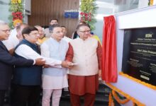 Uttarakhand News: देहरादून में STPI की नई इन्क्यूबेशन फैसिलिटी शुरू, IT कारोबार, स्टार्टअप और रोजगार को मिलेगा बढ़ावा…. Uttarakhand News: देहरादून में STPI की नई इन्क्यूबेशन फैसिलिटी शुरू, IT कारोबार, स्टार्टअप और रोजगार को मिलेगा बढ़ावा….