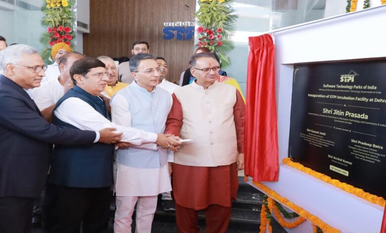 Uttarakhand News: देहरादून में STPI की नई इन्क्यूबेशन फैसिलिटी शुरू, IT कारोबार, स्टार्टअप और रोजगार को मिलेगा बढ़ावा…. Uttarakhand News: देहरादून में STPI की नई इन्क्यूबेशन फैसिलिटी शुरू, IT कारोबार, स्टार्टअप और रोजगार को मिलेगा बढ़ावा….