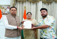 Uttarakhand News: कहां लापता हुईं रेशमा देवी? CM धामी ने लिया मामले का संज्ञान, SSP टिहरी को फोन कर दिए तलाश तेज करने के निर्देश, परिजनों को हरसंभव मदद का भरोसा….. Uttarakhand News: कहां लापता हुईं रेशमा देवी? CM धामी ने लिया मामले का संज्ञान, SSP टिहरी को फोन कर दिए तलाश तेज करने के निर्देश, परिजनों को हरसंभव मदद का भरोसा…..