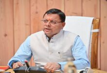 Uttarakhand News- CM धामी का बड़ा फैसला: शिक्षा, कुंभ-2027 और विकास कार्यों के लिए ₹469 करोड़ से अधिक की मंजूरी को अनुमोदन….. Uttarakhand News- CM धामी का बड़ा फैसला: शिक्षा, कुंभ-2027 और विकास कार्यों के लिए ₹469 करोड़ से अधिक की मंजूरी को अनुमोदन…..