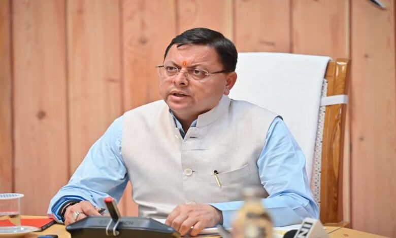 Uttarakhand News- CM धामी का बड़ा फैसला: शिक्षा, कुंभ-2027 और विकास कार्यों के लिए ₹469 करोड़ से अधिक की मंजूरी को अनुमोदन…..