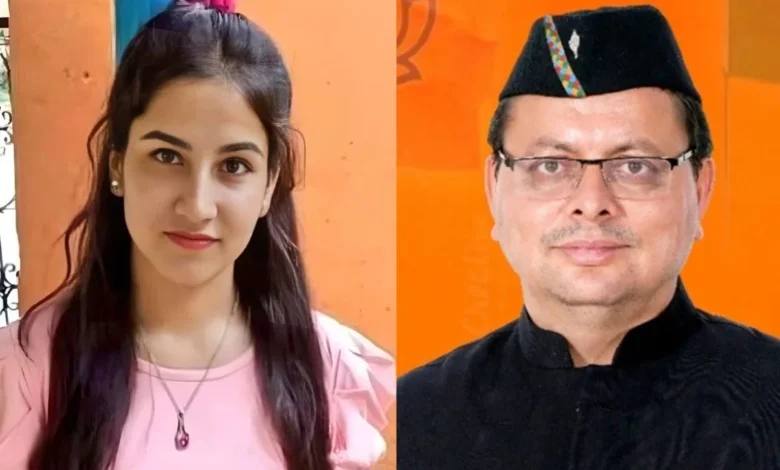 Uttarakhand News: अंकिता भंडारी हत्याकांड में धामी सरकार के 5 बड़े फैसले, गिरफ्तारी से लेकर पीड़ित परिवार को न्याय दिलाने तक उठाए ये कदम…. Uttarakhand News: अंकिता भंडारी हत्याकांड में धामी सरकार के 5 बड़े फैसले, गिरफ्तारी से लेकर पीड़ित परिवार को न्याय दिलाने तक उठाए ये कदम….