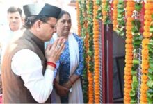 शहीद स्थल पहुंचकर मुख्यमंत्री ने राज्य आंदोलनकारियों को दी श्रद्धांजलि, कहा- उनके सपनों का उत्तराखंड बनाना सरकार की प्राथमिकता