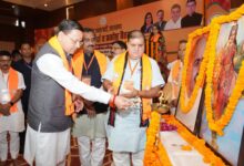भाजपा की बैठक में चुनावी रणनीति पर मंथन, बूथ स्तर पर सक्रियता बढ़ाने पर जोर