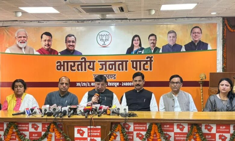 श्राद्ध टिप्पणी पर भड़की भाजपा, बंसल बोले- विरोध में मर्यादा भूली कांग्रेस