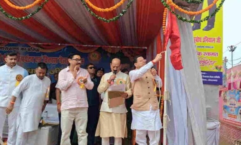 कुंजापुरी पर्यटन एवं विकास मेले के 50 साल पूरे, धामी बोले- सांस्कृतिक विरासत को सहेज रहा मेला कुंजापुरी पर्यटन एवं विकास मेले के 50 साल पूरे, धामी बोले- सांस्कृतिक विरासत को सहेज रहा मेला