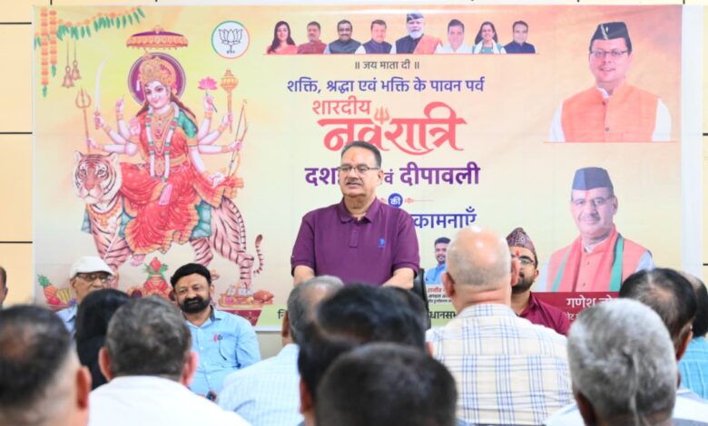 मसूरी विधानसभा में बूथ मजबूत करने की कवायद तेज, नए मतदाताओं के पंजीकरण पर फोकस